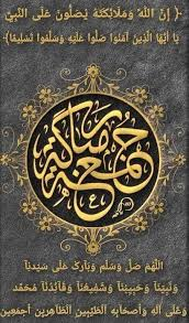 السيادة لتجارة السيارات والمحركات