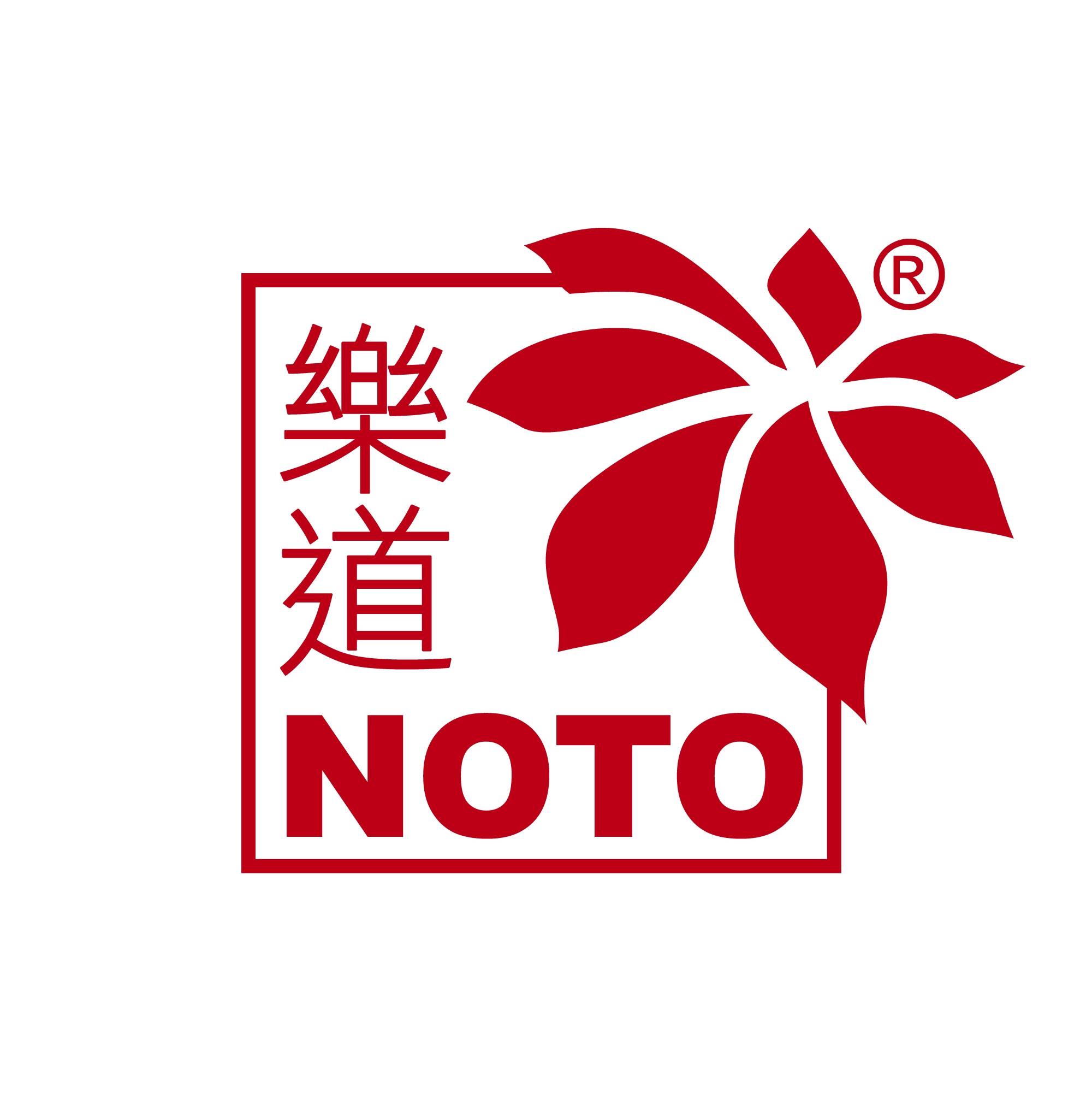Noto Shop 樂道港師圈網店