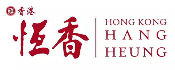 Hong Kong Hang Heung Shop 香港恆香港師圈網店